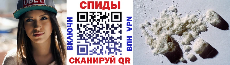 Amphetamine Premium kraken ССЫЛКА Теберда