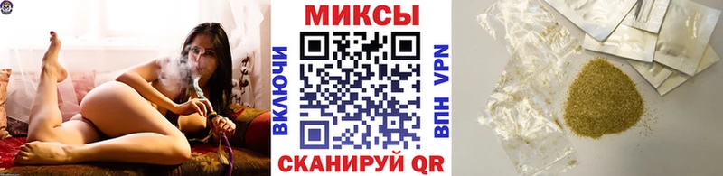 БУТИРАТ BDO  где продают наркотики  Теберда 