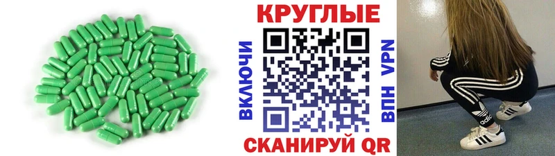 купить  сайты  Теберда  МЕГА онион  площадка состав  ЭКСТАЗИ louis Vuitton 
