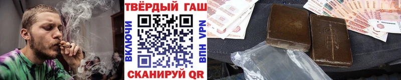 ГАШ Premium  Теберда 