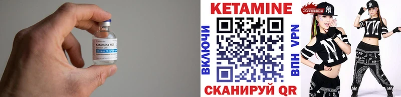 blacksprut ТОР Теберда КЕТАМИН VHQ