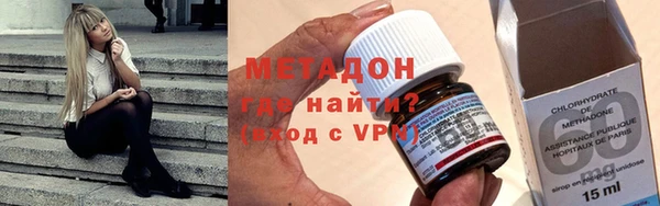 ALPHA PVP Алексин