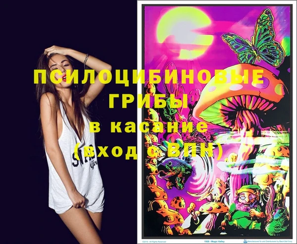мефедрон мука Алзамай