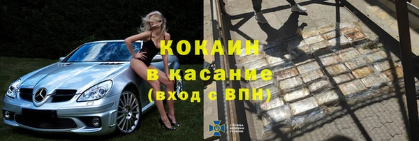 мефедрон мука Алзамай