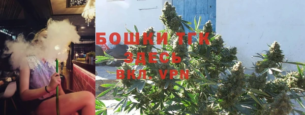 трава Алексеевка