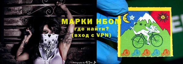 мефедрон мука Алзамай