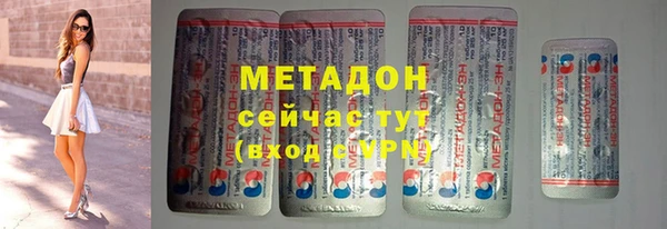 трава Алексеевка