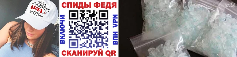 площадка Telegram  где купить   mega как войти  Теберда  МЕТАМФЕТАМИН винт 
