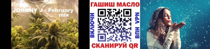 ТГК жижа  Теберда 